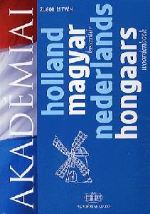 Holland-Magyar kisszótár / Nederlands-Hongaars Woordenboek