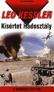 Kísértet Hadosztály