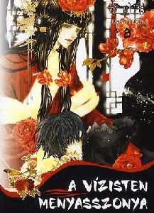 A vízisten menyasszonya 8. - Képregény