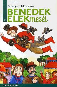 A bátyám lakodalma