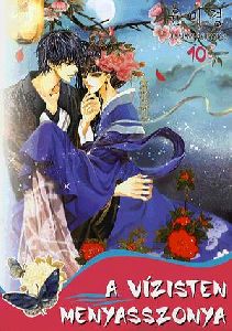 A vízisten menyasszonya 10. - Képregény