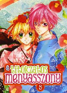 A titokzatos menyasszony 5. - Képregény