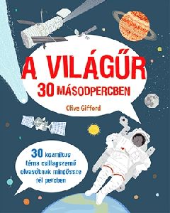 A világűr 30 másodpercben