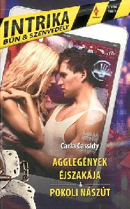 Agglegények éjszakája & Pokoli nászút