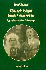 Tövisek közül kinőtt vadrózsa