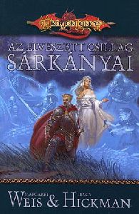 Az elveszett csillag sárkányai