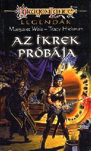 Az ikrek próbája