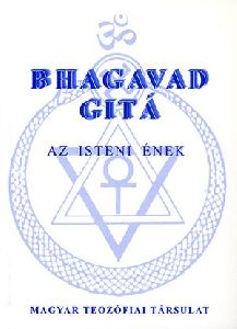 Bhagavad Gitá