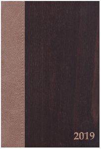 Imperial Cream napló (A5)