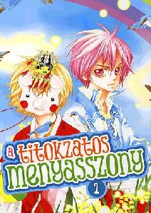 A titokzatos menyasszony 1. - Képregény