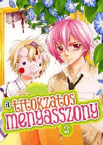 A titokzatos menyasszony 2. - Képregény