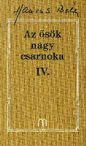 Az ősök nagy csarnoka IV.