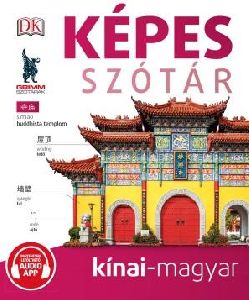 Képes szótár kínai-magyar (audio alkalmazással)