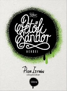 Petőfi Sándor versei