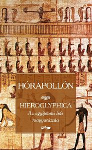 Hieroglyphica