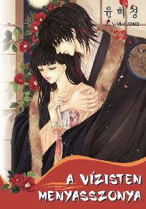 A vízisten menyasszonya 22